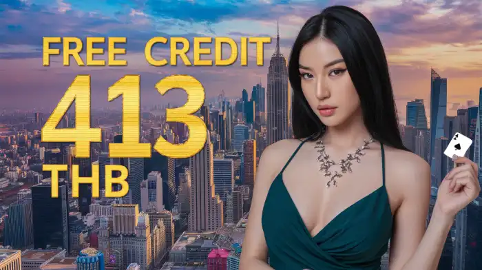 ระบบความปลอดภัย PXJ33 คาสิโนออนไลน์